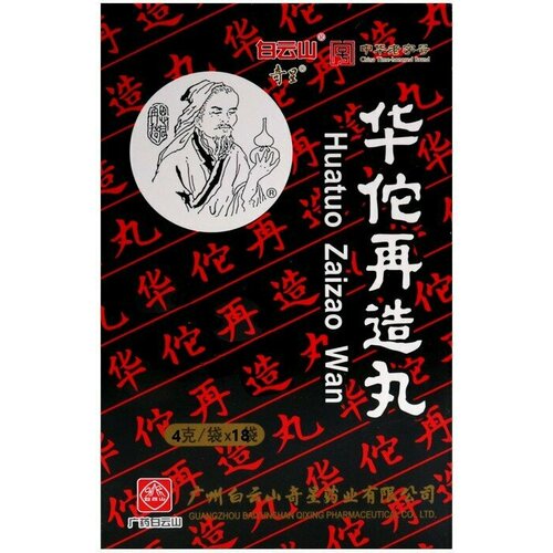 ���� ������ ������������� HuatuoZaizao Wan ��� ��������� ��������� �������������� 36 ���. �� 4 ��. ????? (���)
