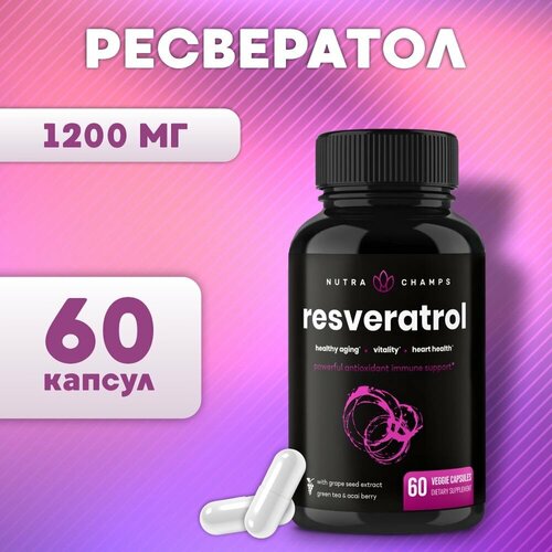   ,    - 1200 , 60 , Nutra Champs  -     , -  