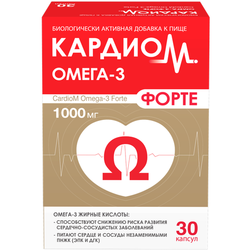 ���� ������� �����-3 ����� ����., 30 ��.