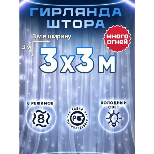 ���� ������������ ����� ���������� �������� 3�3 � ������� �����