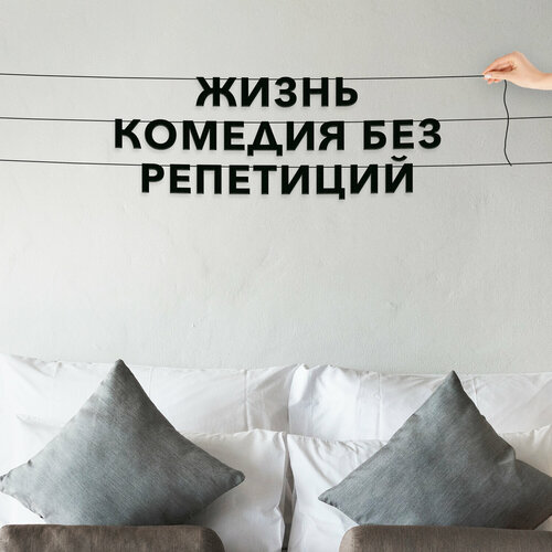 ���� �������� �������� �� ����, ���������� - ������ ������� ��� ���������, ������ ��������� ��������.