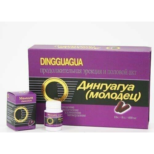 ���� ��������� ������� 8 ���