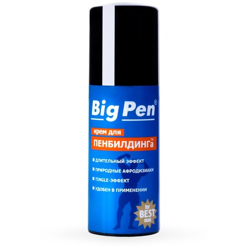         Big Pen,   -     , -  