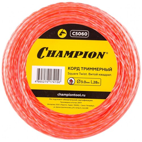      Champion Square Twist DUO 3.0 *28 ( ) C5060  -     , -,   