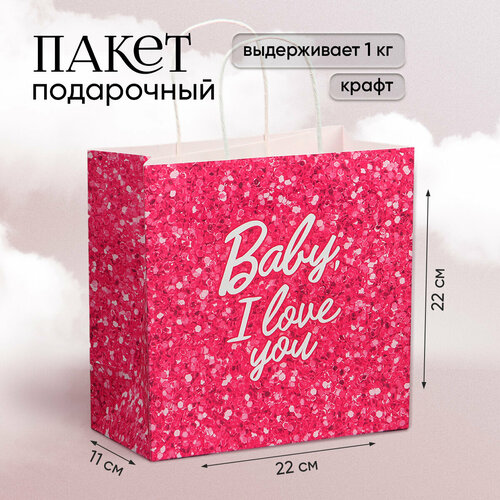 ���� ����� ���������� Baby, 22 � 22 � 11 ��