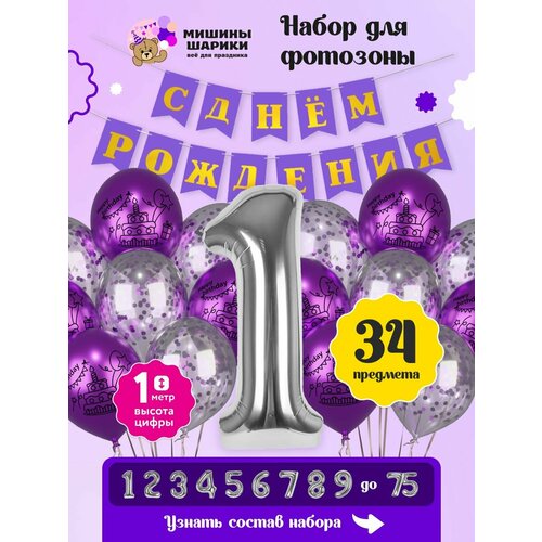 ���� ����� ����� ��� �������� �� ���� �������� ����� ����� 1 ���� �����