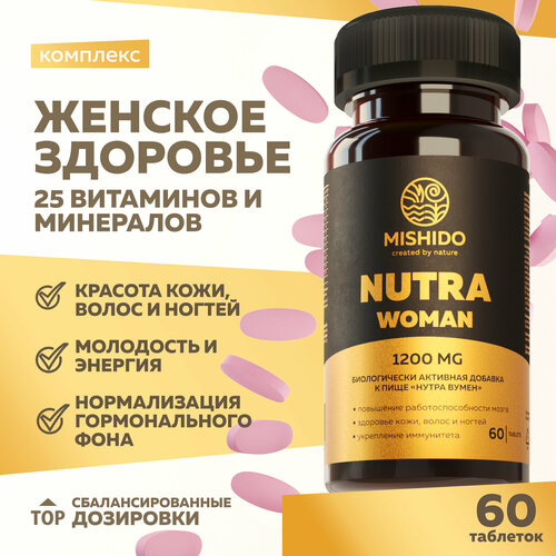 ���� �������� ��� ������ NUTRA WOMAN MISHIDO 60 �������� �������� �� 13 ��������� � 12 ���������