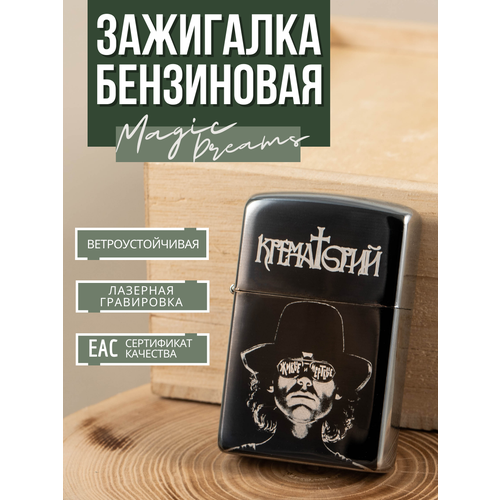 ���� ��������� ���������� ���������� � ����������� 