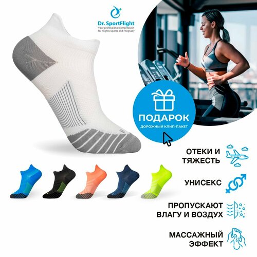 ���� �������������� �������� ���������� ����� ��� ����, Dr. SportFlight, 1 ����