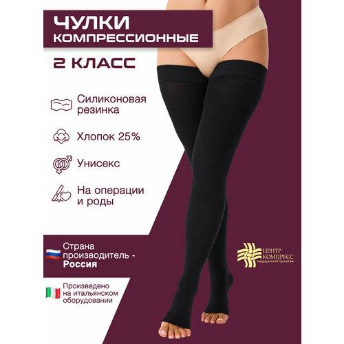 ���� ����� ����� �������� �������������� �� ����������� �������, ������, 2 �����: ������ 4