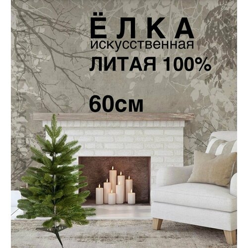 ���� ���� ������������� ����� ��������� 60��, 100% �����