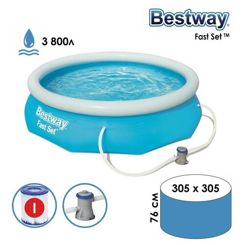     Fast Set 305  76  -  6  57270 Bestway  -     , -,   