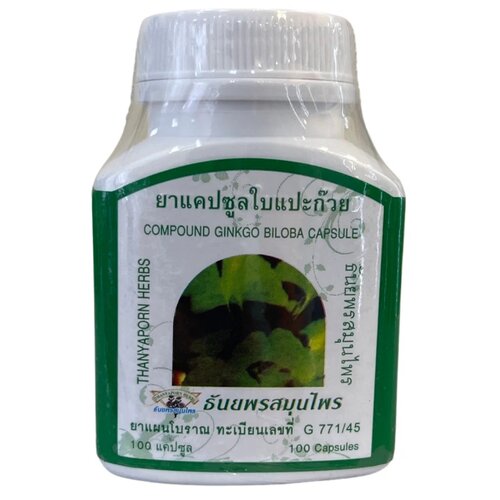    Thanyaporn Herbs Ginkgo Biloba, 30 , 100 .  -     , -  