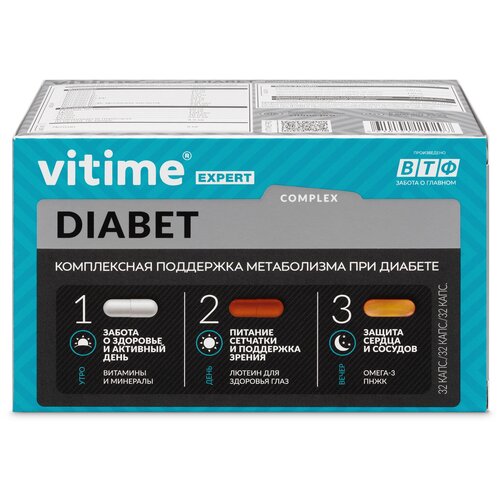 ���� VITime Expert Diabet (������ ������� ������) �������, ������� �96, ����������� ����������� � ��������� ������, �������� ����� ���������� �������
