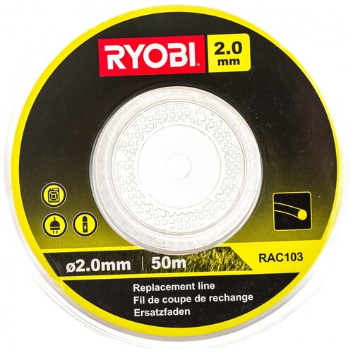    50    Ryobi RAC103  -     , -,   