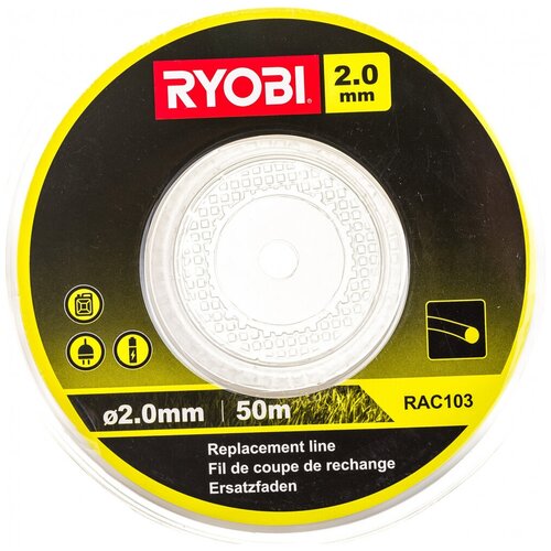    Ryobi rac103 5132002640 (2.0 ; 50 ; )  -     , -,   