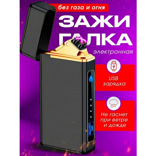 ���� ��������� ����������� � usb � ���������� ��������