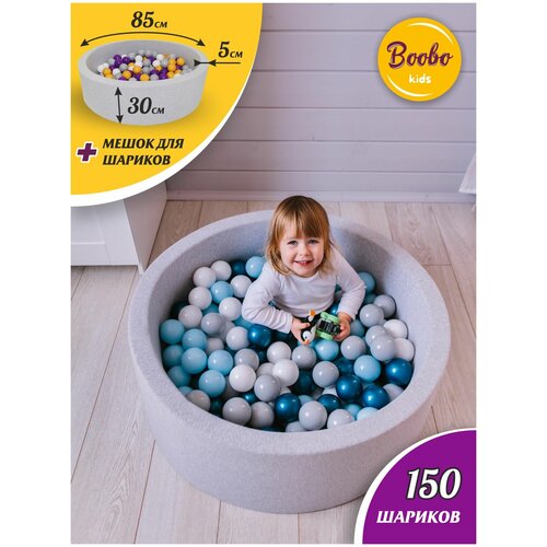      Boobo.kids 8530     150 ,     -     , -  