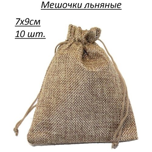 ���� ���������� �������/�������/��� ��������/��� ���������/7�9��, 10��.