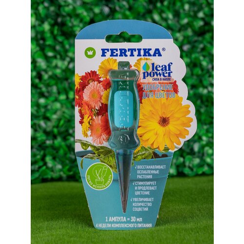    FERTIKA Leaf Power  , 0.03 , 30 , 1 .  -     , -  