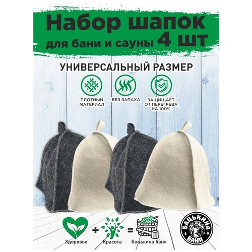 ���� ����� ��� ���� � ����� 4 ��, ����� ��� ���� ������� � �������, ������ ��������������, ����� ��� ���� �� ����� ������.