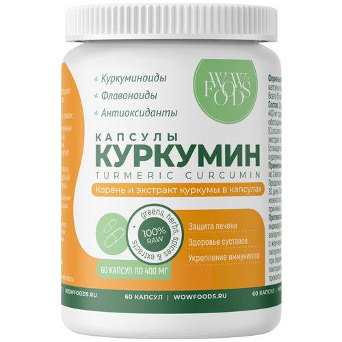 ���� �������� � ��������, ������ � �������� �������, 400 ��, 60 ���� , �����, ��� ���, ��� �������