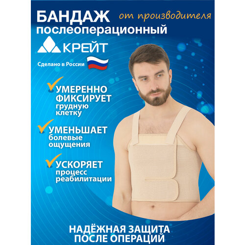 ���� ������ ����������������� �� ������� ������ ������� - 