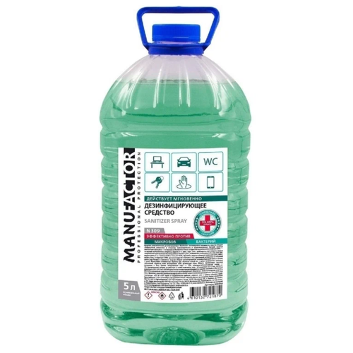 ���� Manufactor ��������������� �������� �309 (���), 5000 ��, 4000 �, ��� ������: ��������