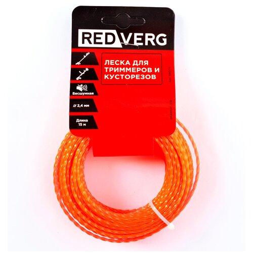      RedVerg  2,4 (15)    -     , -,   