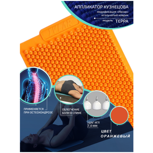 ���� ���������� ��������� � �������������� ������ ����� �����, ������ 240�120 ��, ���� ���������, ��� ��� 7.5 ��