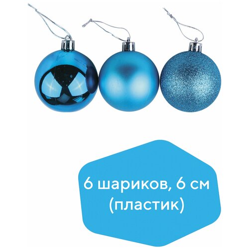 ���� ���� ������� ������� ������, ����� 6 ����, �������, 6 ��, ��������� (������, �������, �������), 590871