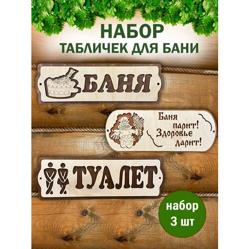 ���� �������� ��� ���� � �������� ������ ����