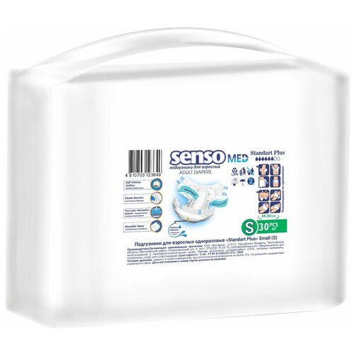      Senso Med Standard Plus S (55-80 ) 30   -     , -  