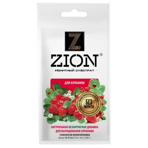    Zion    30  -     , -,   