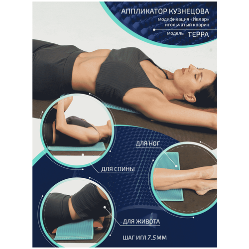 ���� ���������� ��������� � �������������� ������ ����� �����, ������ 240�120 ��, ���� ����������, ��� ��� 7.5 ��