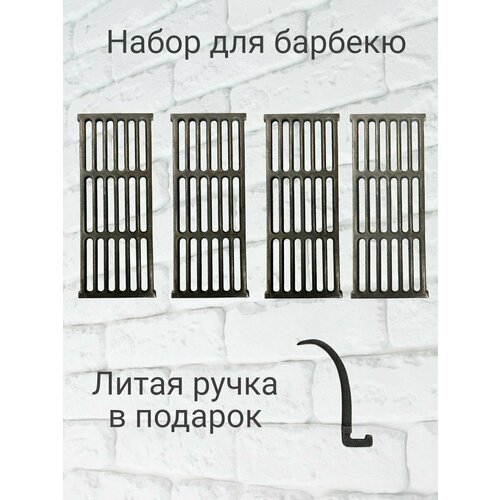 ���� ����� ��� ������� 5 � 1