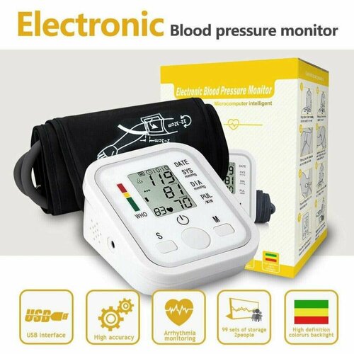     Arm Style Electronic Blood Pressure Monitor  -     , -  