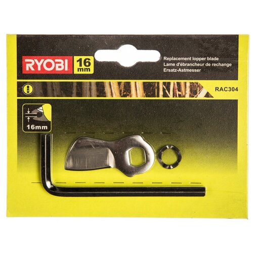    Ryobi 5132002455  RLP416  -     , -,   