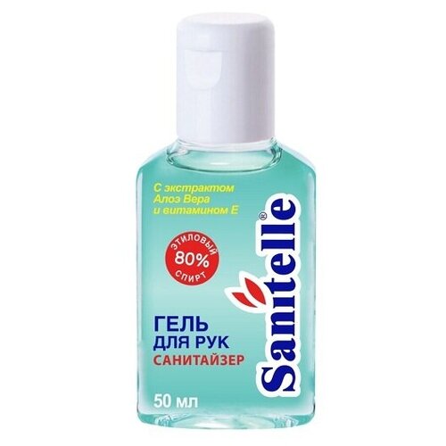 ���� Sanitelle ���� ��� ��� ��������������� � ���������� ���� ���� � ��������� � ���., 50 ��, 56 �, ��� ������: ����-���