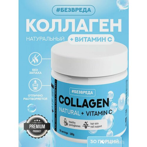 ���� �������� + ������� � 180 ��. 