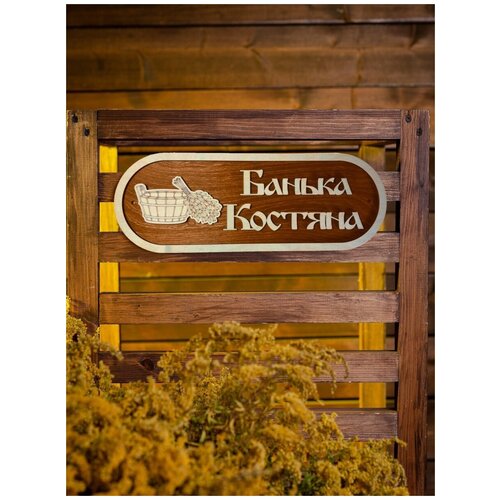 ���� �������� � ������ ���������