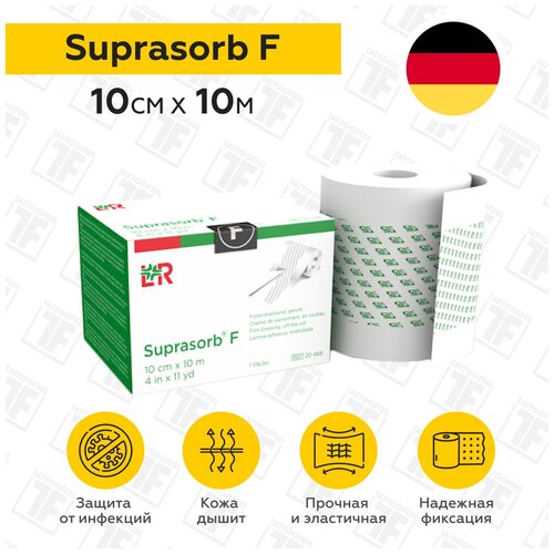   Suprasorb F -    , 10  x 10   -     , -  