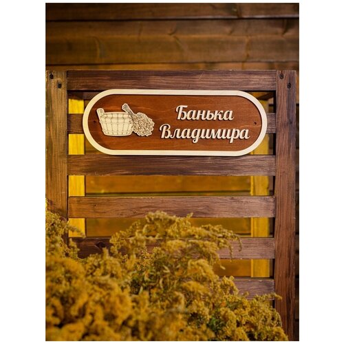 ���� �������� � ������ ���������