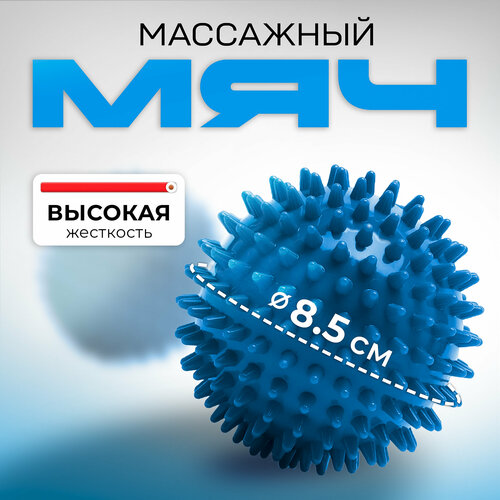 ���� ���-��� ��������� � ������, ���� ������� ��� ���������� ����, ? 8.5 ��, �����