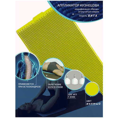 ���� ���������� ��������� � �������������� ������ ����� ����, ������ 480�240 ��, ���� ������, ��� ��� 7.5 ��