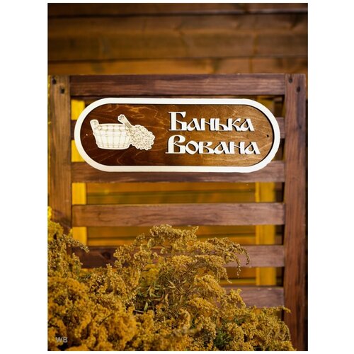 ���� �������� � ������ ���������