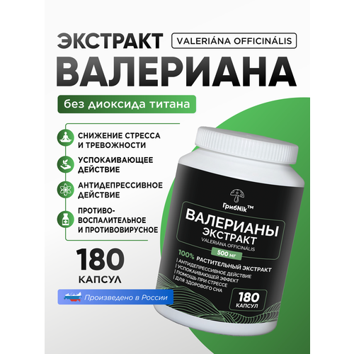 ���� ������ ��������� ��������� ������� 180 �� �� 500 ��