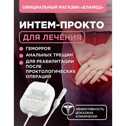 ���� �����-������