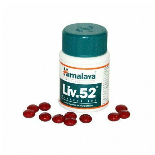 ���� �������� �������� ���.52 (Liv.52), ������ � ������ ������, ��� �������� A B C, �� �������, 100 ���.