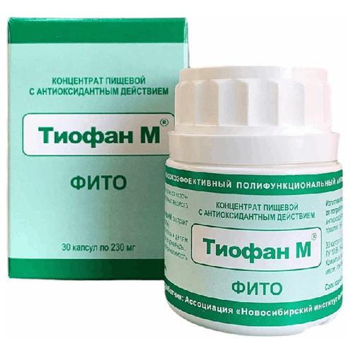 ���� ������ � ���� ���������� ������� � ��������������� ���������, 30 ������ �� 0,23�